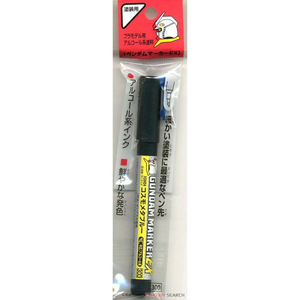 新豐強森 郡士 鋼彈麥克筆  STS-XGM04P STS-XGM鋼彈麥克筆 皇家金屬藍-細節圖2