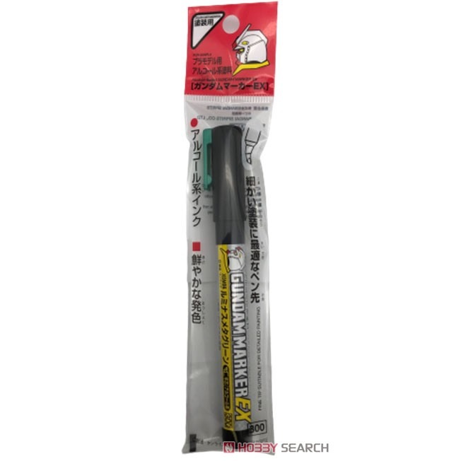 新豐強森 郡士 鋼彈麥克筆  STS-XGM06P STS-XGM鋼彈麥克筆 皇家高級金屬綠-細節圖2