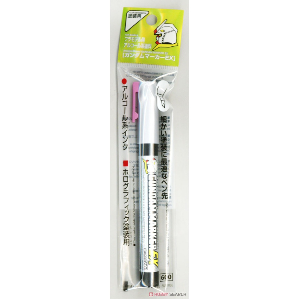 新豐強森 郡士 鋼彈麥克筆 STS-XGM202 STS-XGM鋼彈麥克筆 TRANS-AM 全像紅-細節圖2