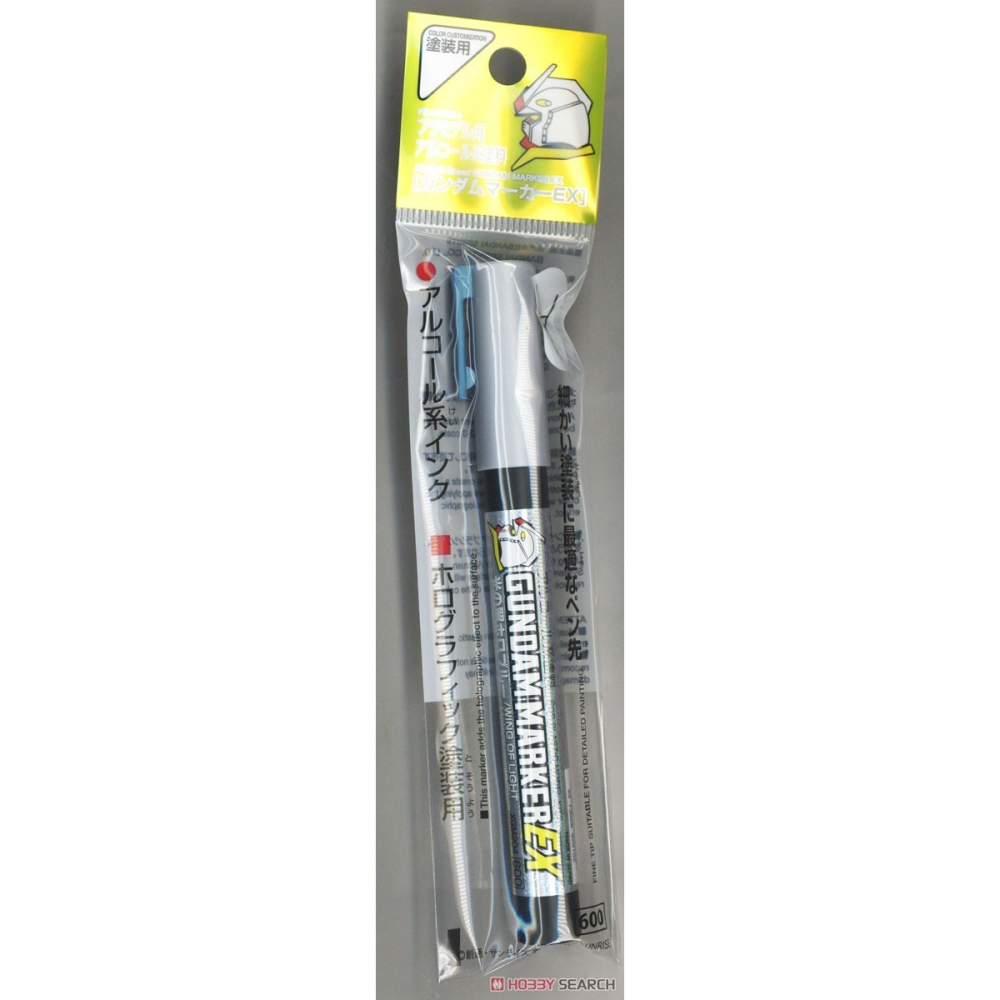 新豐強森 郡士 鋼彈麥克筆 STS-XGM204 STS-XGM鋼彈麥克筆EX 光之翼全像藍-細節圖2