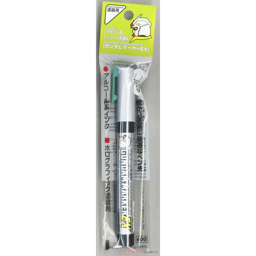 新豐強森 郡士 鋼彈麥克筆 STS-XGM205 STS-XGM鋼彈麥克筆EX 精神感應全像綠-細節圖2