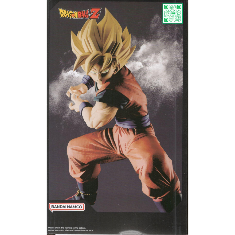 新豐強森 BANPRESTO 代理版 七龍珠Z Grandista 超級賽亞人 孫悟空 龜派氣功 景品 28826-細節圖2