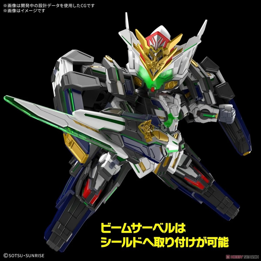 新豐強森 SD鋼彈世界 群英集 #40GF正義女神鋼彈F型 5068365-細節圖4