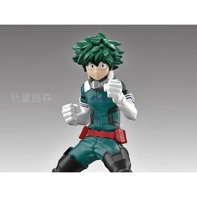 新豐強森 BANDAI 組裝模型 ENTRY GRADE 我的英雄學院 綠谷出久 5059125-細節圖2