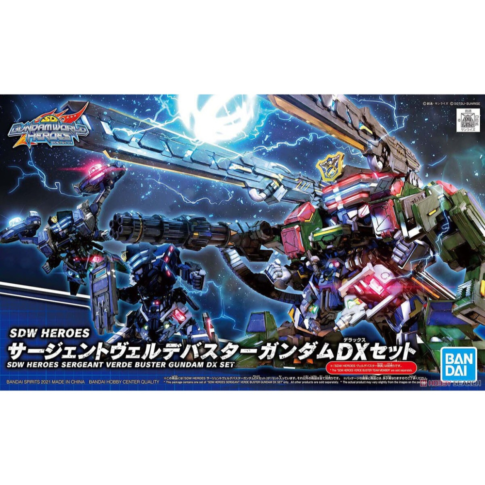 新豐強森 SD鋼彈世界 群英集 #12警官翠綠暴風鋼彈DX套組 5061991-細節圖7