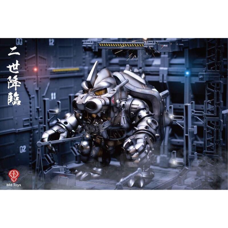 新豐強森 機巴二世套裝組 bid Toys KIBAR II set-細節圖2