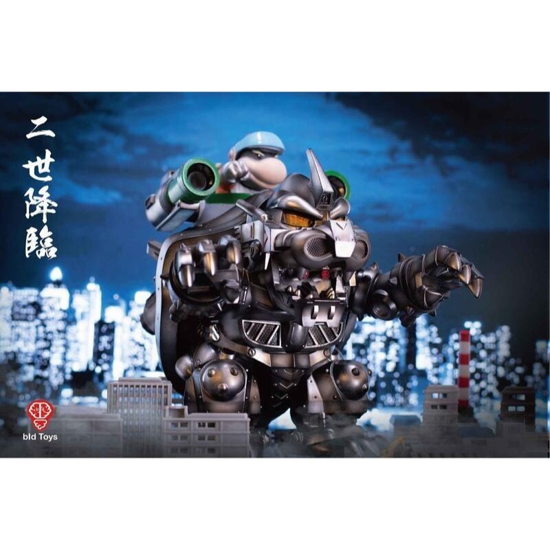 新豐強森 機巴二世套裝組 bid Toys KIBAR II set-細節圖3