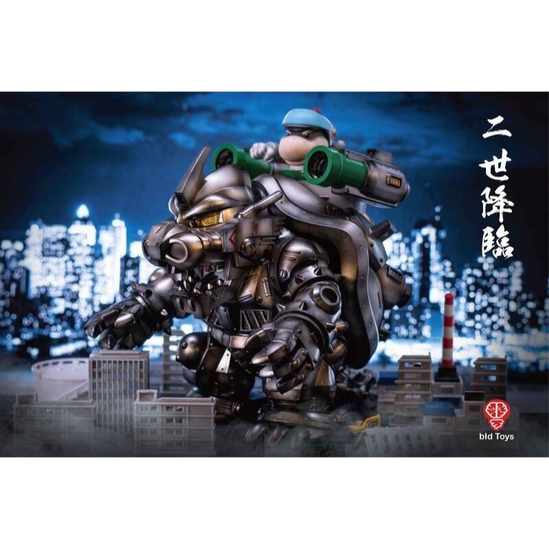 新豐強森 機巴二世套裝組 bid Toys KIBAR II set-細節圖4