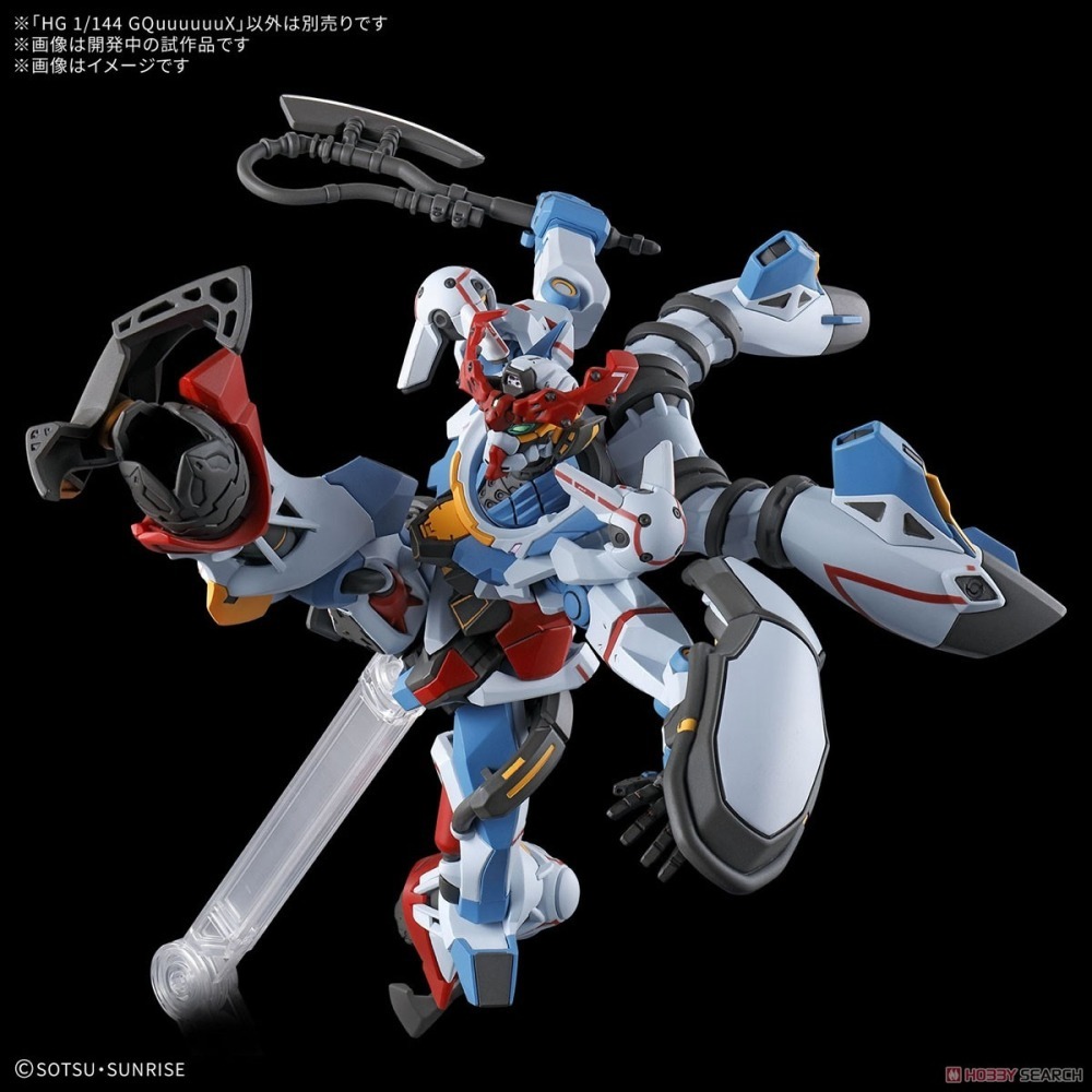 新豐強森 BANDAI 組裝模型 HG 1/144 機動戰士鋼彈 GQuuuuuuX 5068317-細節圖4