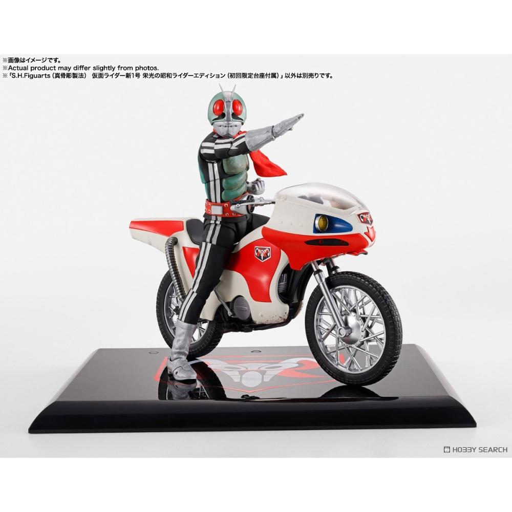 新豐強森 BANDAI 代理版 SHF 真骨雕製法 假面騎士新1號 榮光的昭和騎士 可動-細節圖6