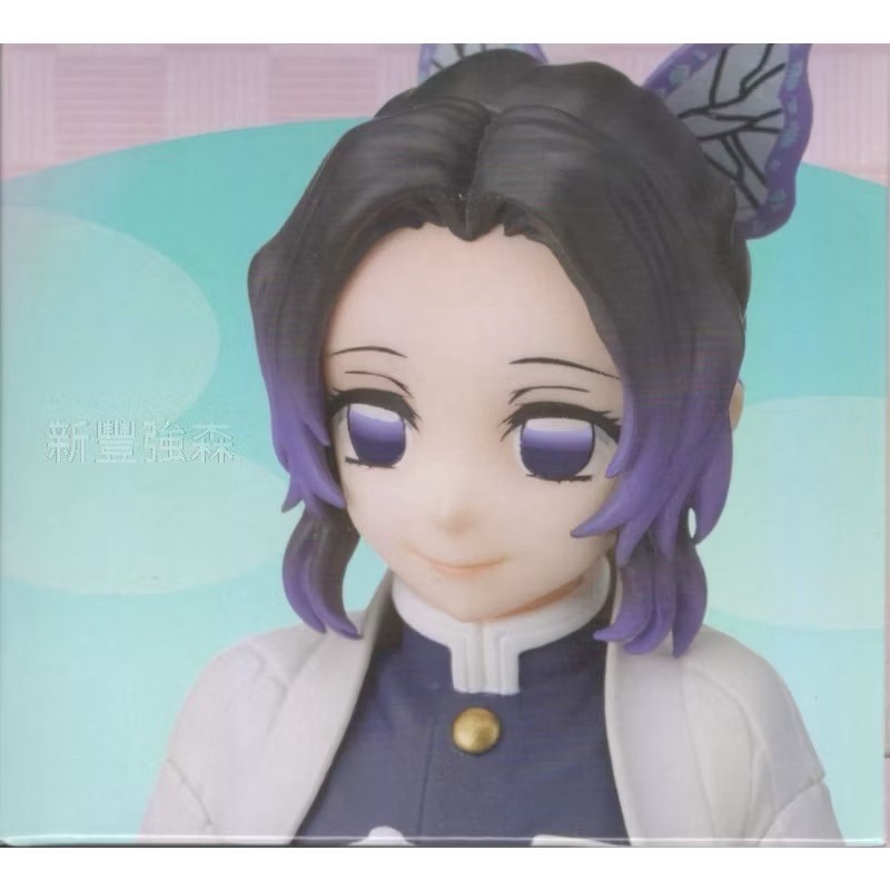 新豐強森 現貨 SEGA 景品 鬼滅之刃 蟲柱 蝴蝶忍 胡蝶忍 吃飯糰 坐姿公仔 94977-細節圖3