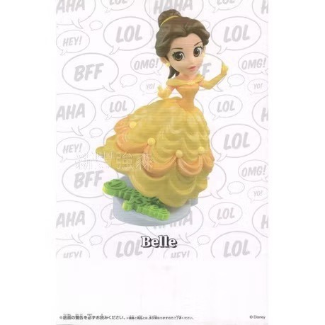 新豐強森 BANPRESTO 景品 迪士尼 Comic Princess 貝兒 39959-細節圖2