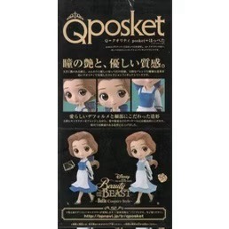 新豐強森 BANPRESTO  Q posket 迪士尼 美女與野獸 貝兒 日常服 鄉村版 A款 一般色 35682-細節圖3