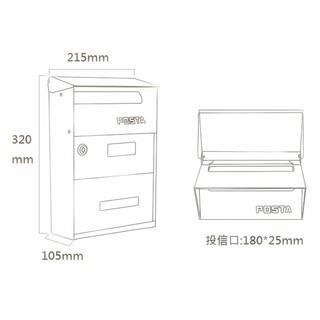 固德家俬  🔥 現貨 含稅 高品質 信箱  灰黑 歐式 簡約 復古 別墅 郵箱 意見箱  附螺絲 塑膠 透天 建案 建商-細節圖4