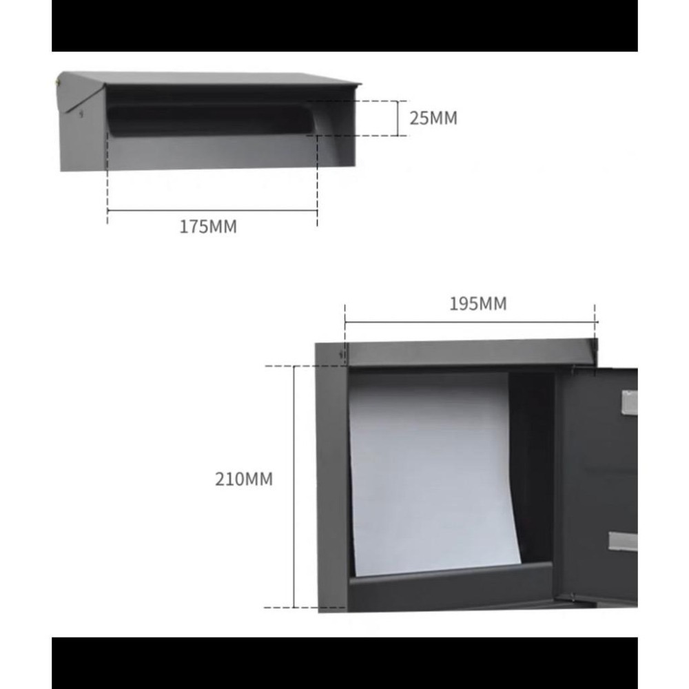 固德家俬  🔥 現貨 含稅 高品質 信箱  灰黑 歐式 簡約 復古 別墅 郵箱 意見箱  附螺絲 塑膠 透天 建案 建商-細節圖5