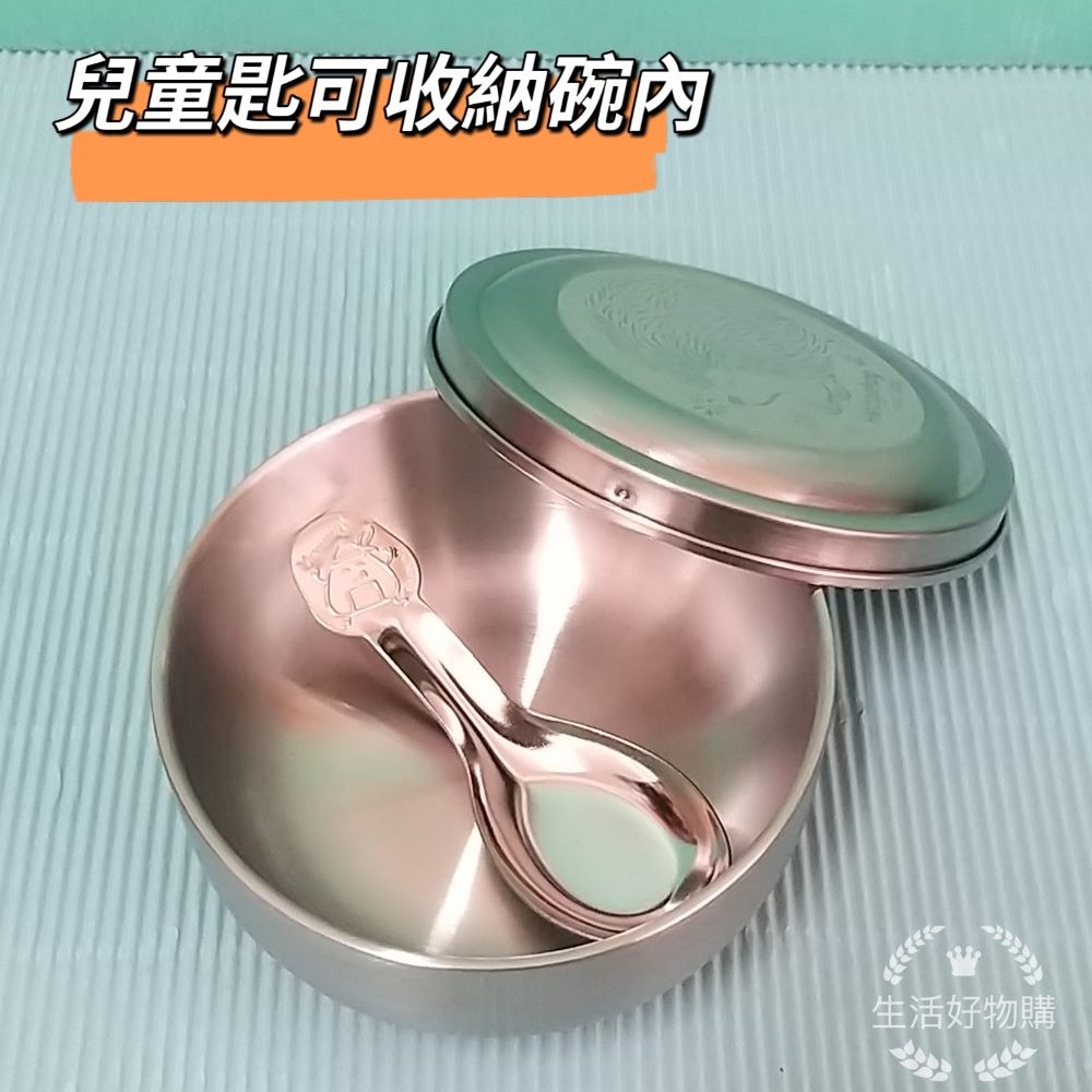 生活好物購 台灣製 316不鏽鋼 可愛兒童隔熱碗 附湯匙 卡通碗 兒童碗 隔熱碗 不鏽鋼碗 湯碗 防燙碗 賓利-細節圖2