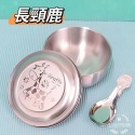 生活好物購 台灣製 316不鏽鋼 可愛兒童隔熱碗 附湯匙 卡通碗 兒童碗 隔熱碗 不鏽鋼碗 湯碗 防燙碗 賓利-規格圖6