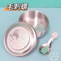 生活好物購 台灣製 316不鏽鋼 可愛兒童隔熱碗 附湯匙 卡通碗 兒童碗 隔熱碗 不鏽鋼碗 湯碗 防燙碗 賓利-規格圖6