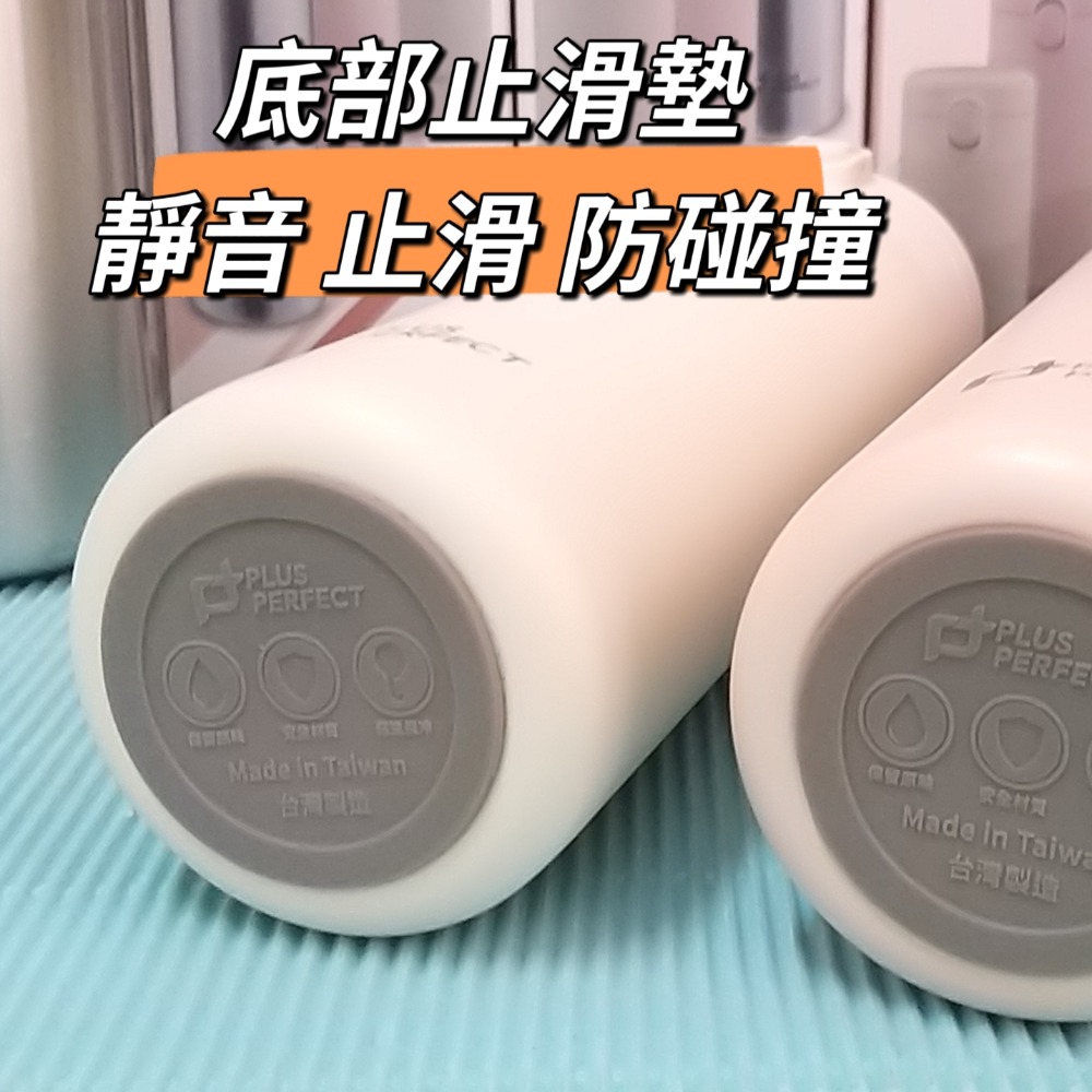 生活好物購 PERFECT 台灣製 晶鑽 316不鏽鋼 陶瓷彈蓋保溫杯 保溫瓶 彈蓋保溫杯 350ml/500ml-細節圖3