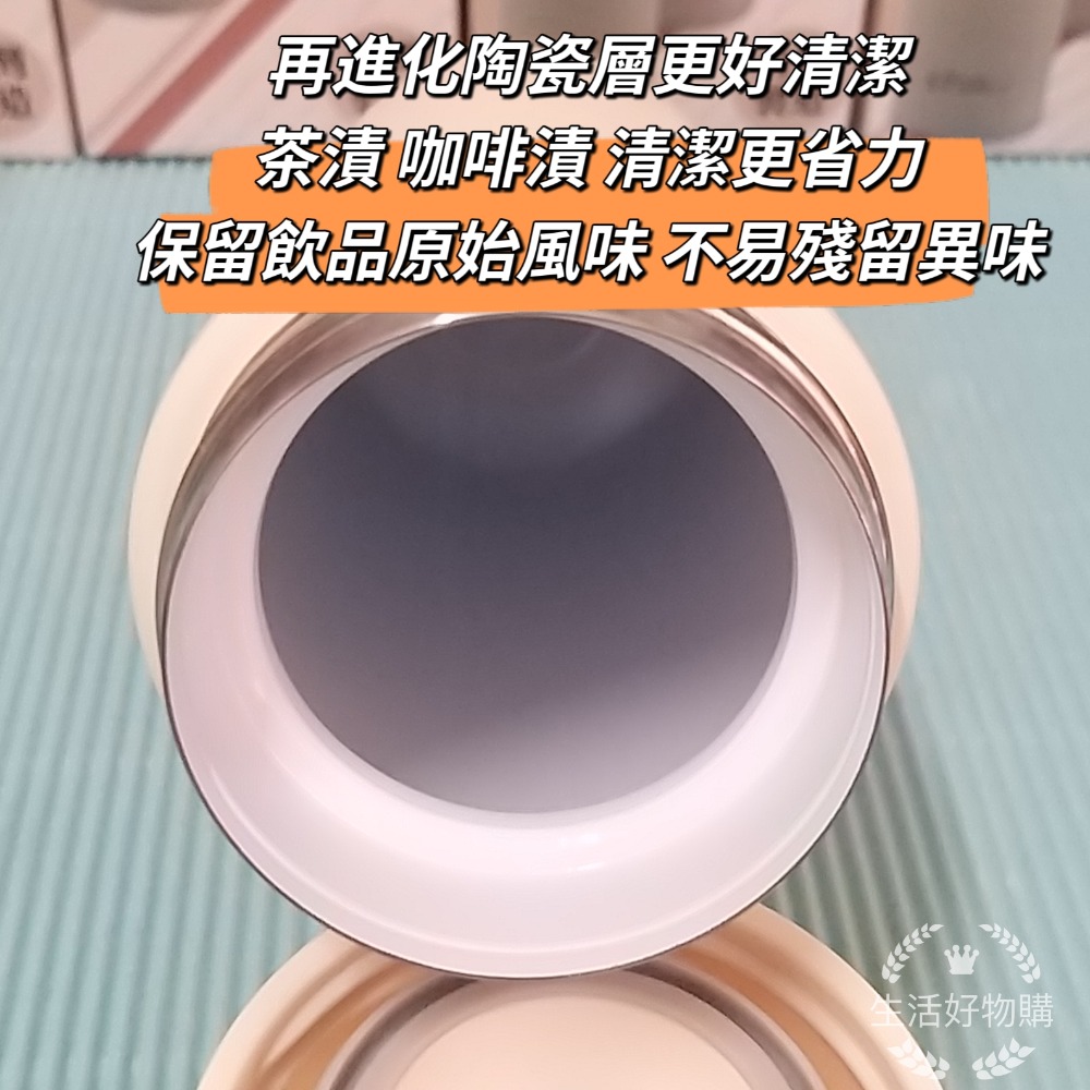 生活好物購 PERFECT 台灣製 晶鑽 316不鏽鋼 陶瓷彈蓋保溫杯 保溫瓶 彈蓋保溫杯 350ml/500ml-細節圖5