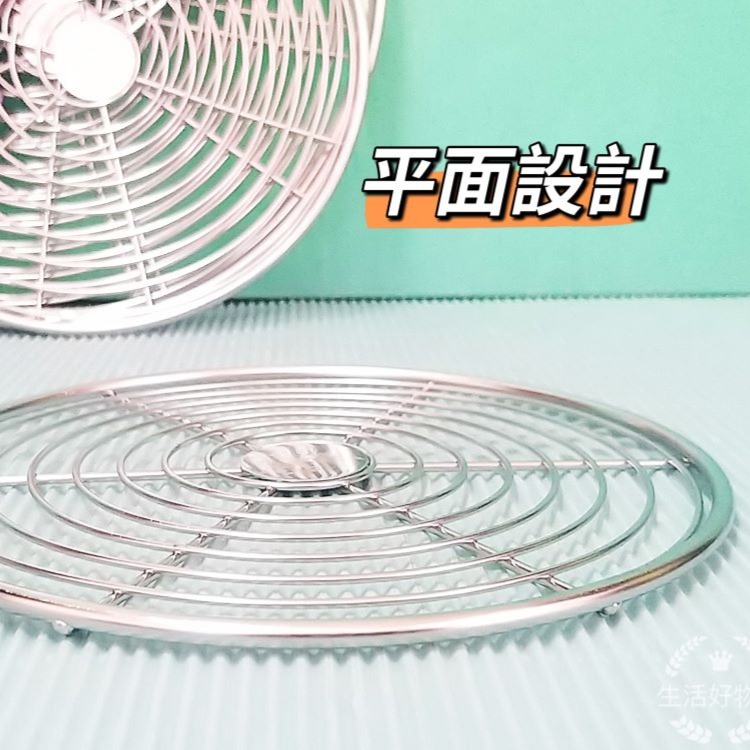 生活好物購 美樂美事 304不鏽鋼多功能蒸架 平蒸架 平面蒸架 蒸盤 隔水蒸架 電鍋蒸架 萬用蒸架 不鏽鋼蒸架 蒸片-細節圖6