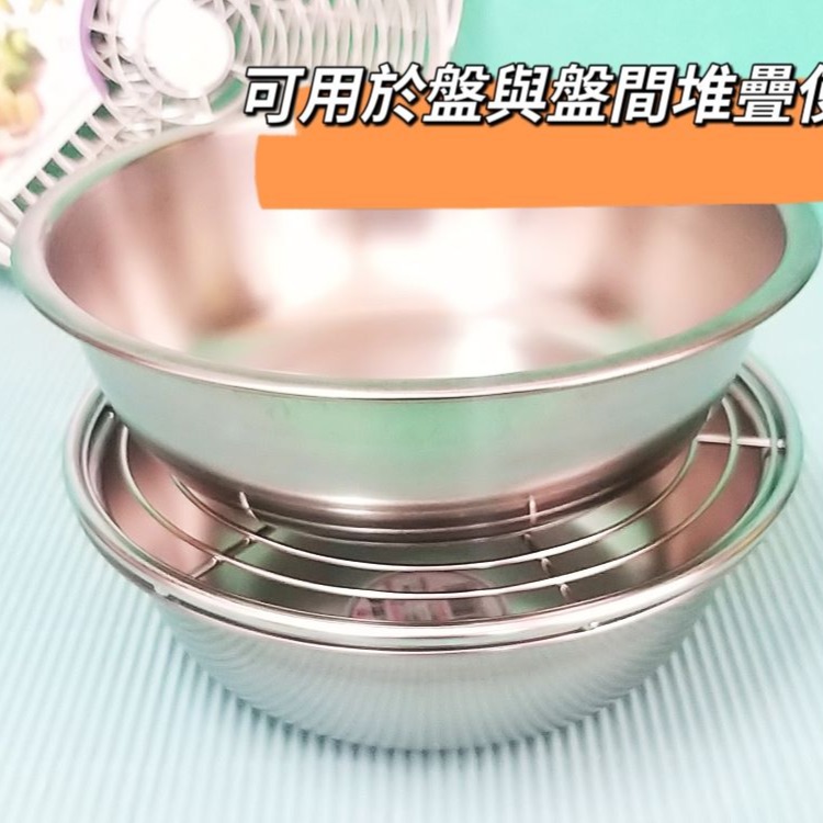 生活好物購 美樂美事 304不鏽鋼多功能蒸架 平蒸架 平面蒸架 蒸盤 隔水蒸架 電鍋蒸架 萬用蒸架 不鏽鋼蒸架 蒸片-細節圖7