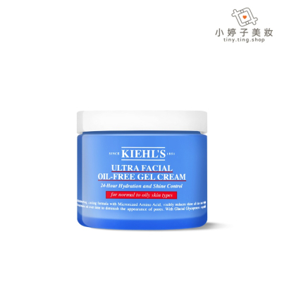 Kiehls 契爾氏 冰河醣蛋白吸油水感凝凍 125ml