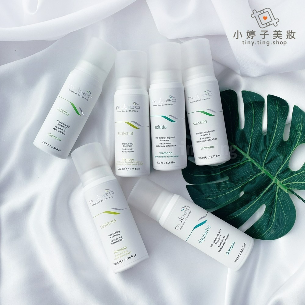 nubea努貝亞 純淨/健康/舒活/養髮/控油/淨化 髮浴 洗髮精  1000ml 公司貨-細節圖5