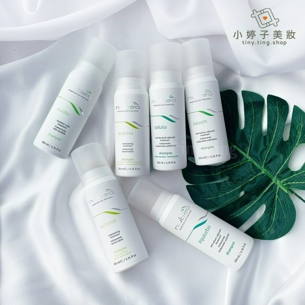 nubea努貝亞 純淨/健康/舒活/養髮/控油/淨化 髮浴 洗髮精  1000ml 公司貨-細節圖4