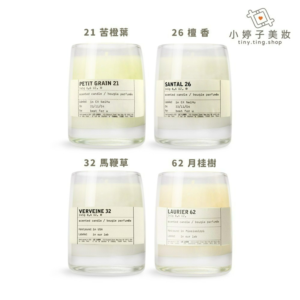 LE LABO 香氛蠟燭 245g 多款可選-細節圖3