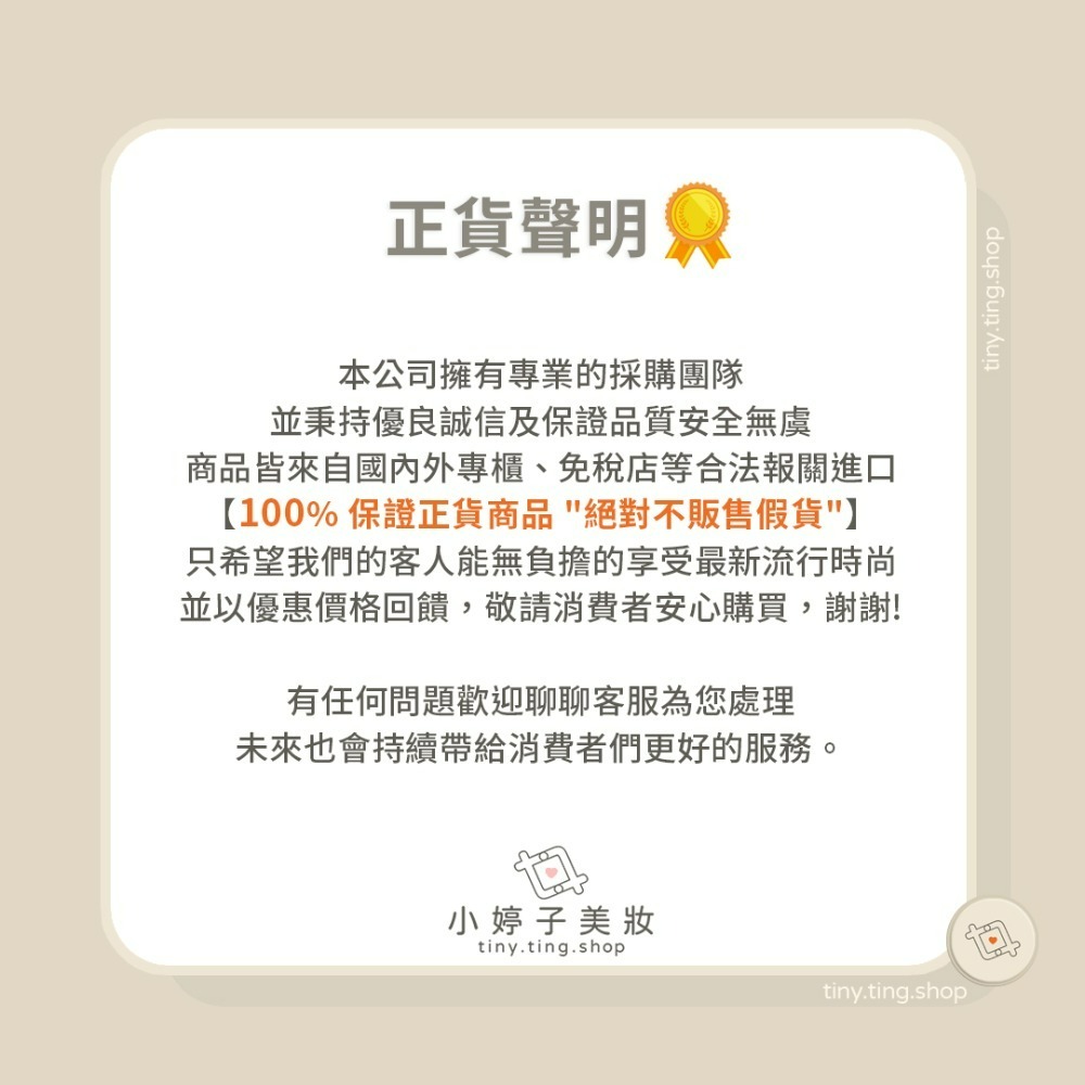 eva伊娃 潔髮乳300ml / 1000ml 多款可選 洗髮精 洗髮乳 台灣原廠公司貨-細節圖5