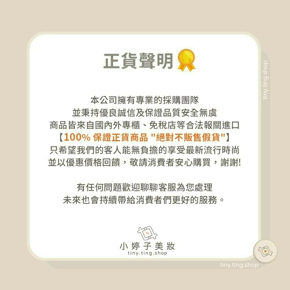 eva伊娃 潔髮乳 1000ml 多款可選 洗髮精 洗髮乳 台灣原廠公司貨-細節圖4