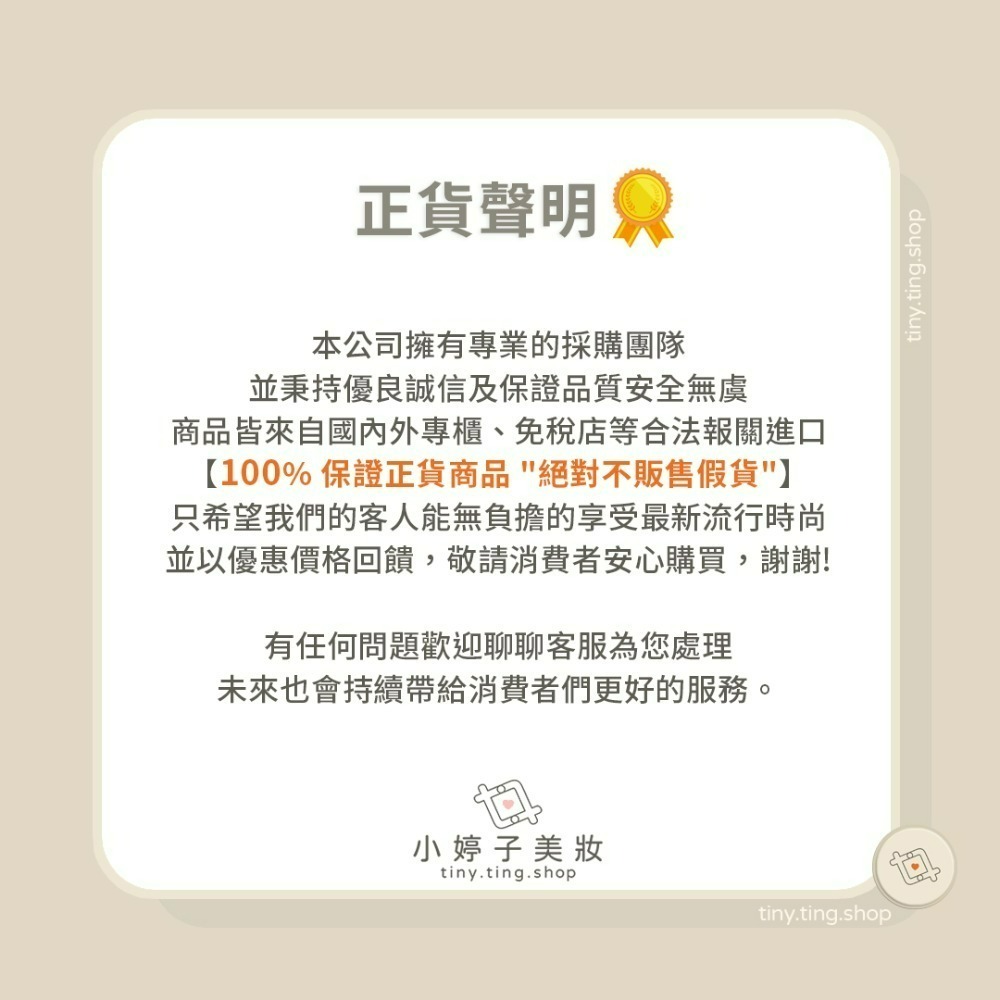 MIXED 灰岩/藍靛/紫杏/玫瑰金/紫丁/奶茶/珍珠 450ml 補色洗髮精 多款可選 BFC-細節圖4