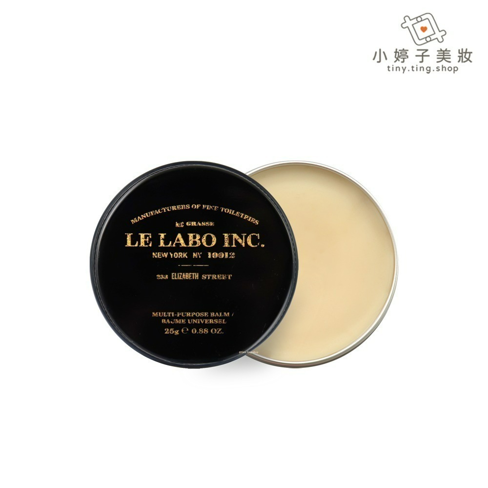 LE LABO 多用途香膏 25g 全身可使用 香膏-細節圖2