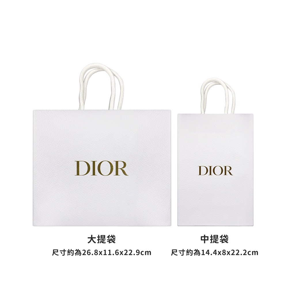 Dior 迪奧 紙袋 / 提袋 / 禮品袋-細節圖2