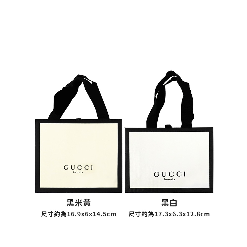 GUCCI 紙袋/ 提袋/ 禮品袋- 小婷子美妝- iOPEN Mall