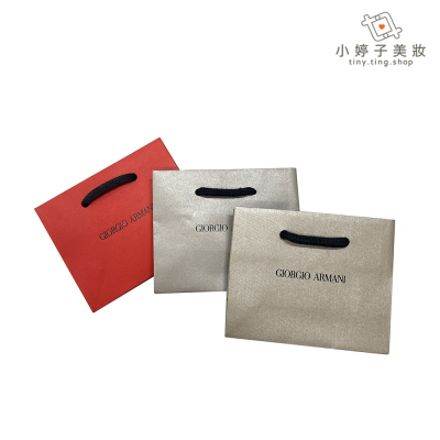 Giorgio Armani 紙袋 / 提袋 / 禮品袋
