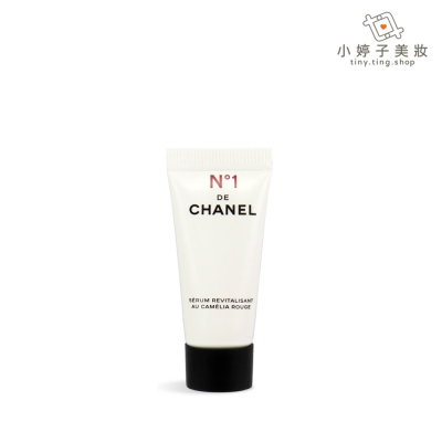 CHANEL 香奈兒 1號紅色山茶花活能精萃 5ml