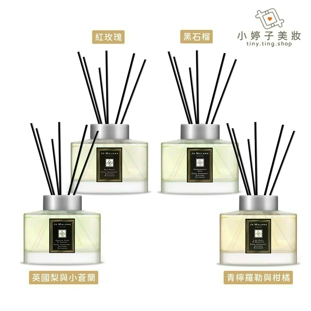 Jo Malone 擴香組 165ml 多款可選-細節圖2