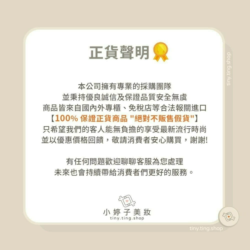 Jo Malone 擴香組 165ml 多款可選-細節圖6