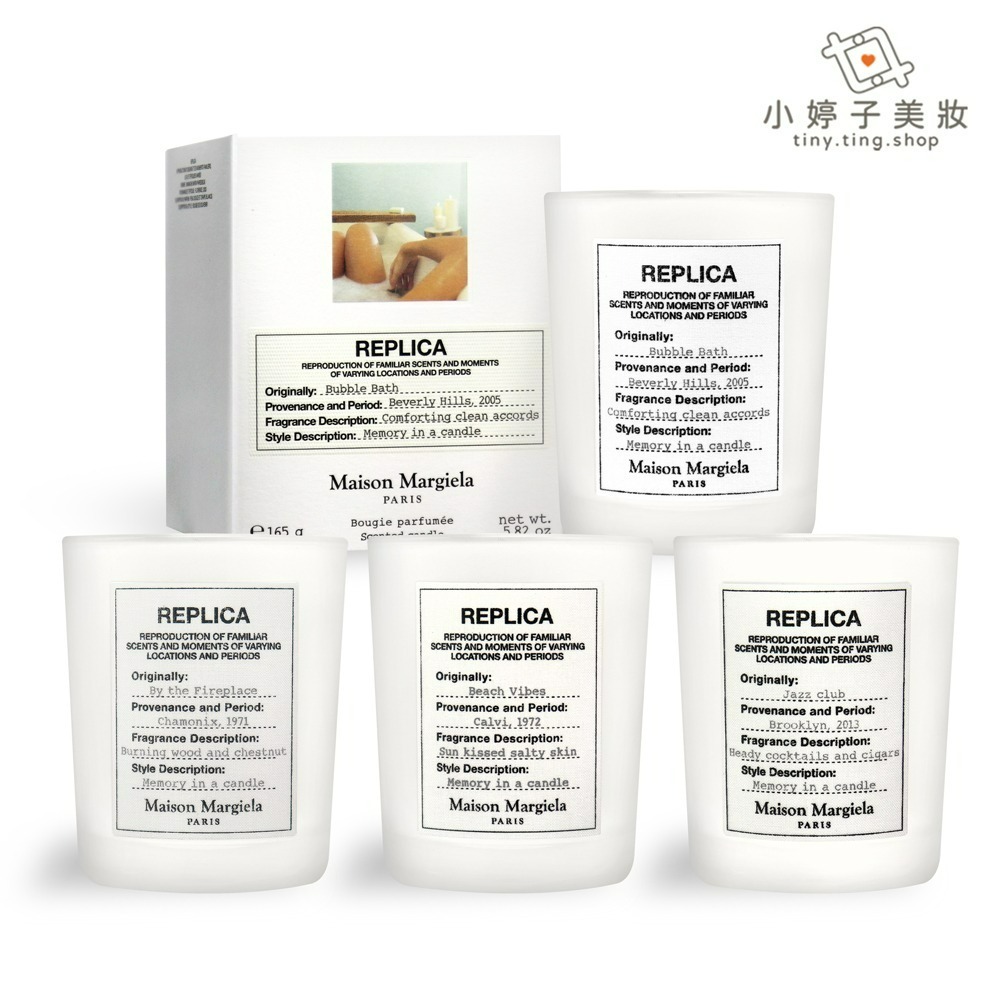 Maison Margiela REPLICA 香氛蠟燭 165g (多款可選)-細節圖2