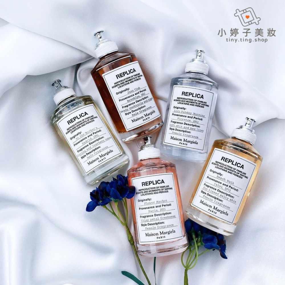 Maison Margiela REPLICA 淡香水30ml 15款可選小婷子美妝最新香味雨過