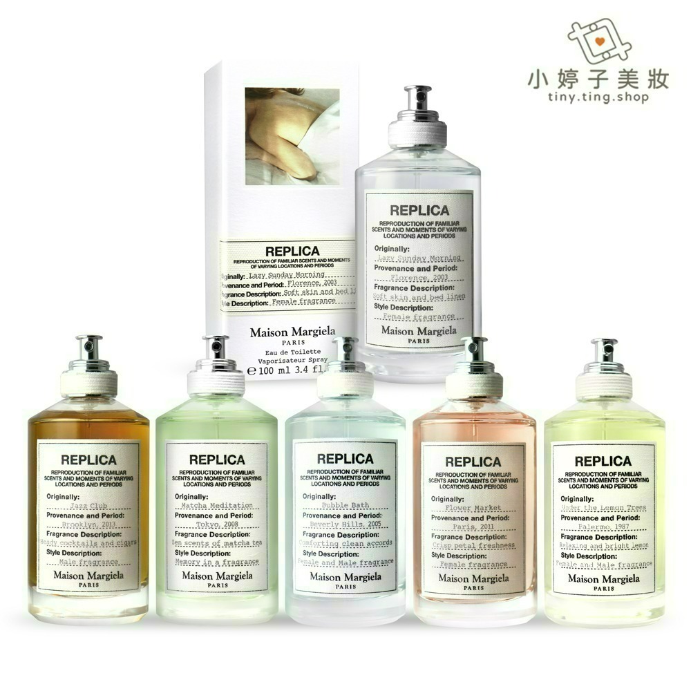 Maison Margiela  REPLICA 淡香水 100ml 多款可選-細節圖2