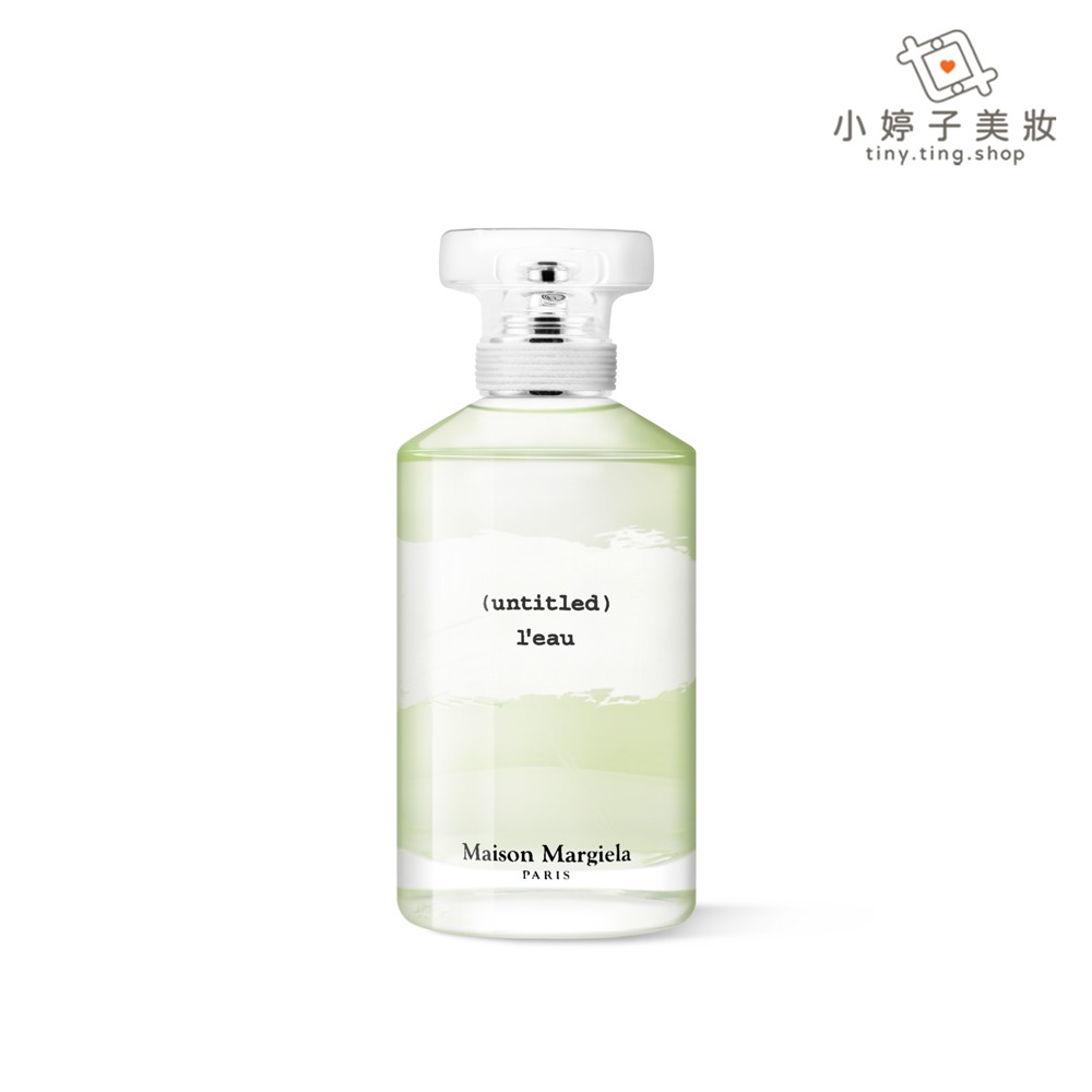 Maison Margiela Unaltd 無題淡香水 100ml (無名之水)