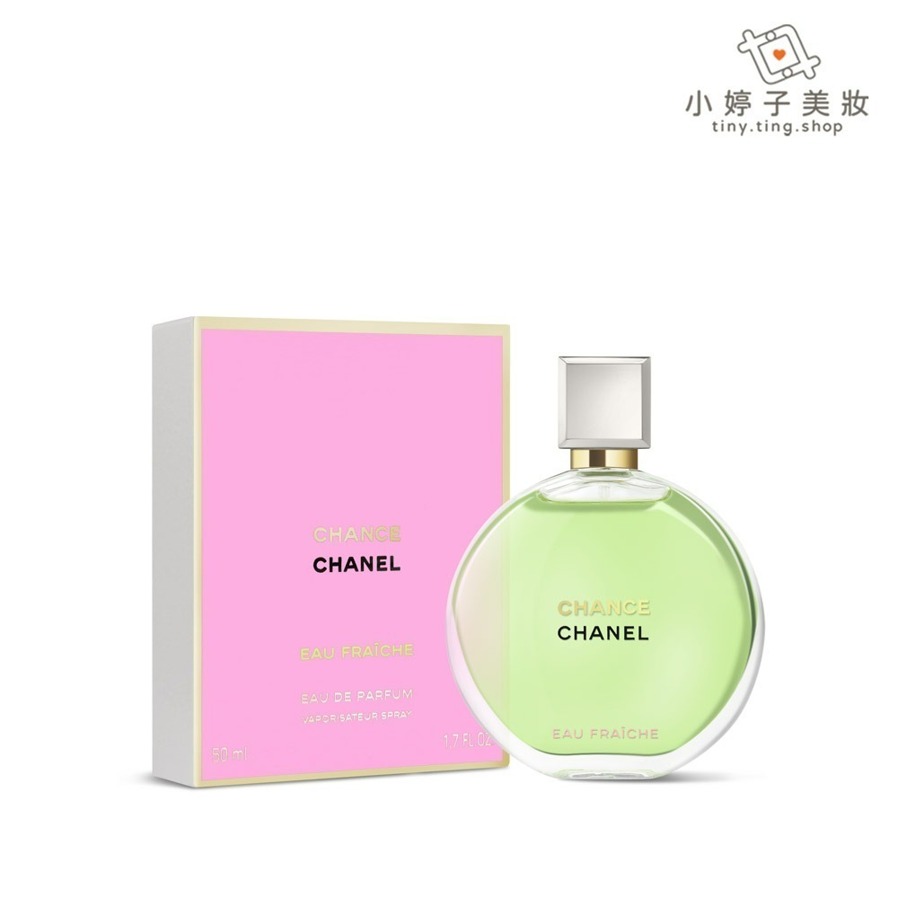 CHANEL 香奈兒Chance 系列綠色輕盈香水50ml - 小婷子美妝- iOPEN Mall