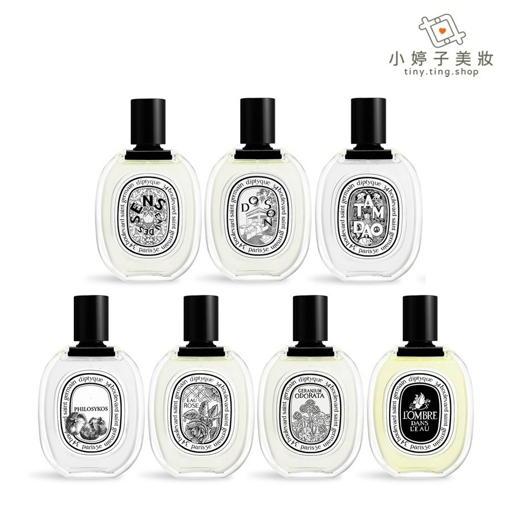 diptyque 淡香水 50ml 多款可選-細節圖2