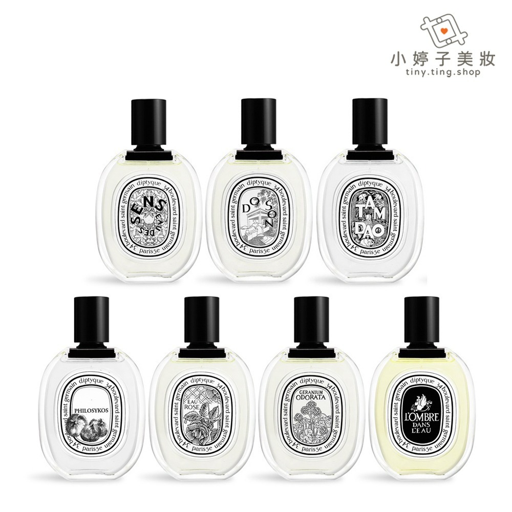 diptyque 經典淡香水 50ml 多款可選-細節圖2