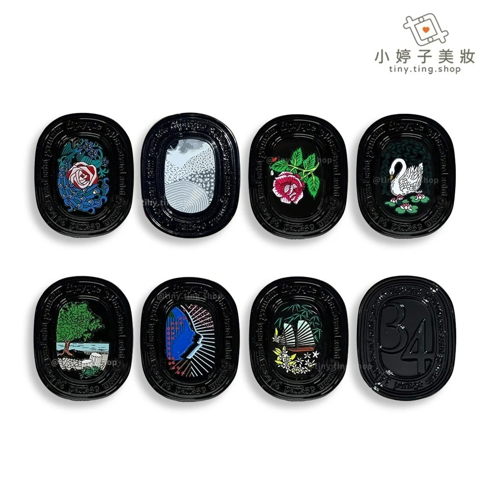 diptyque 香膏 3g 多款可選-細節圖3
