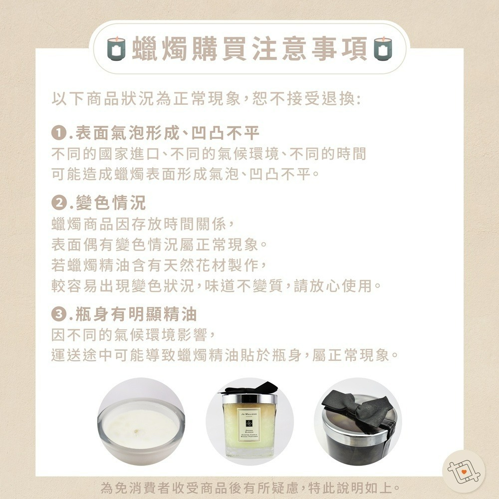 diptyque 香氛蠟燭 190g 多款可選-細節圖4