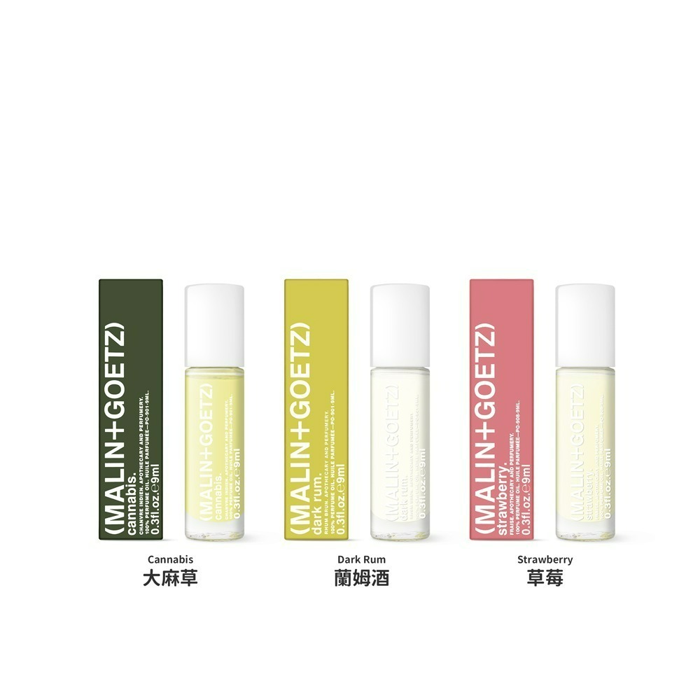 MALIN+GOETZ 滾珠式香氛油 7ml 多款可選-細節圖2